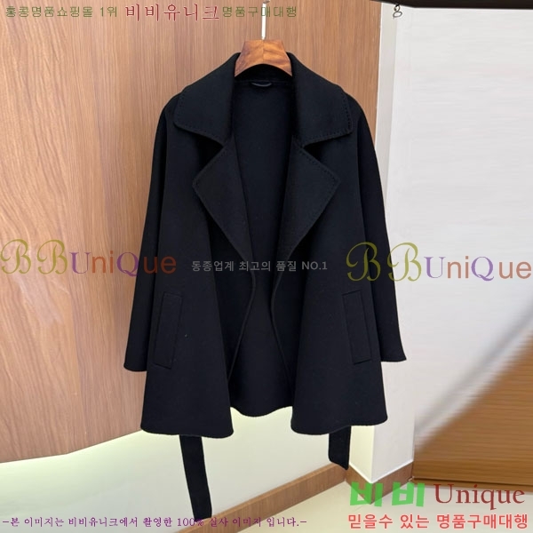 ���� ��**�� ����Ʈ MAXM23456-14