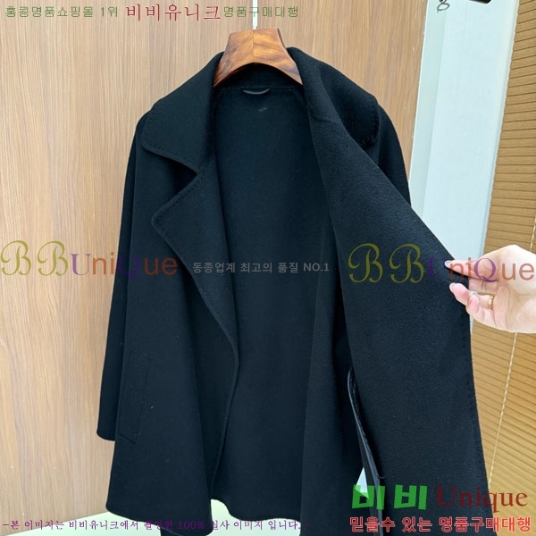 ���� ��**�� ����Ʈ MAXM23456-14