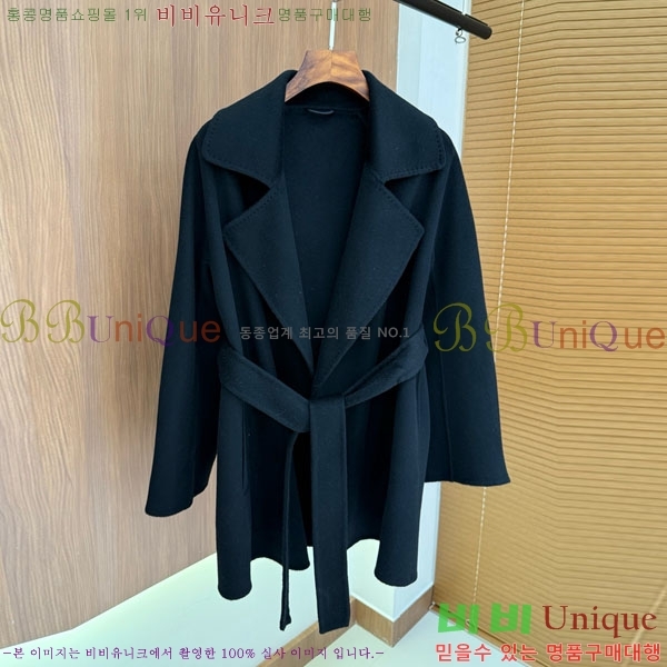 ���� ��**�� ����Ʈ MAXM23456-14