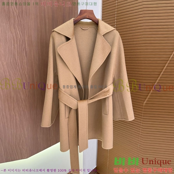 ���� ��**�� ����Ʈ MAXM23456-15