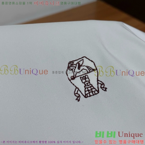  ڷ ġڸ Ŷ BC1247665-2