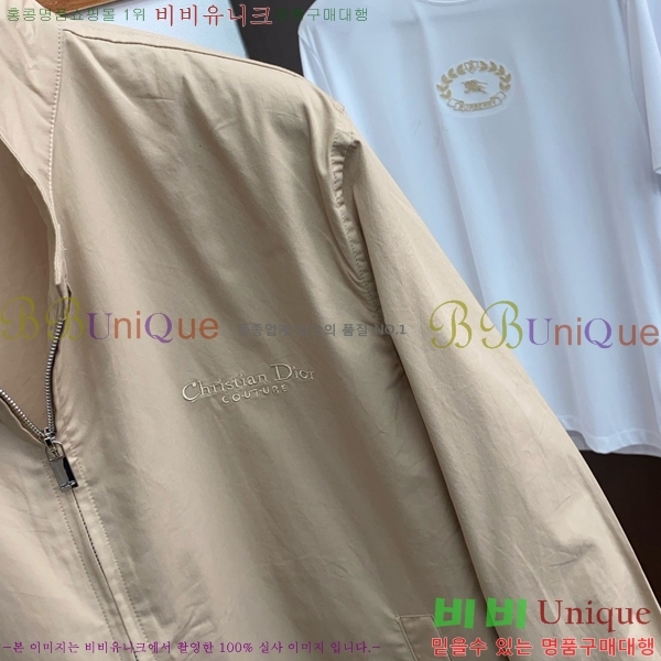 ���� ��� ��Ŷ BL2765200-2