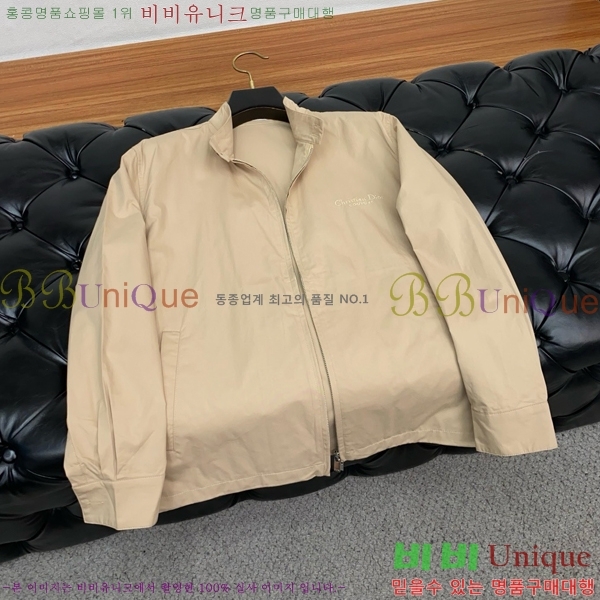 ���� ��� ��Ŷ BL2765200-2