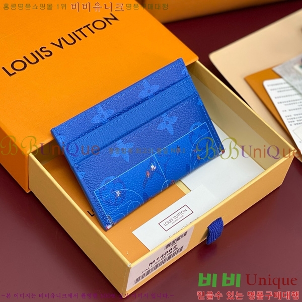 #̺  ī Ȧ M14862-106