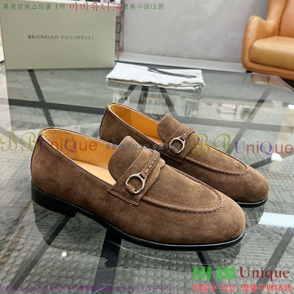 ���� ���ڷ� ��ġ�ڸ� ����/���� B6690511-3