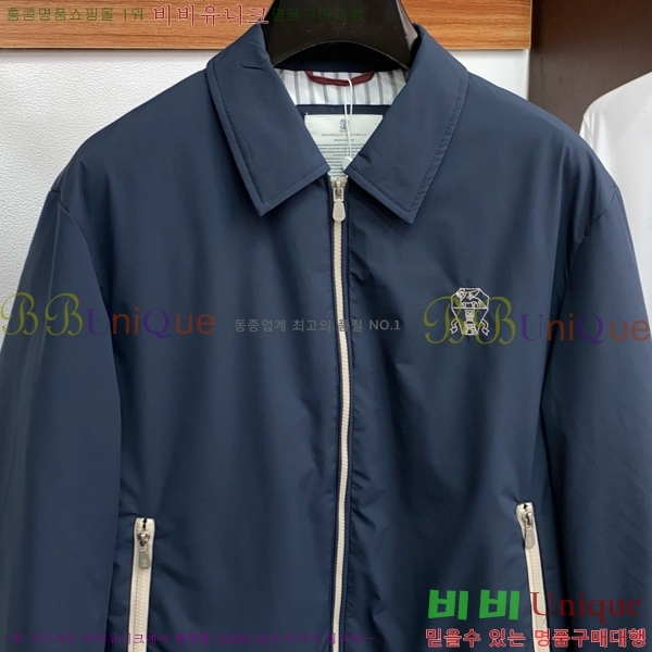  ڷ ġڸ Ŷ BC1247666-2