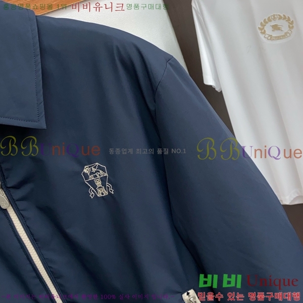  ڷ ġڸ Ŷ BC1247666-2