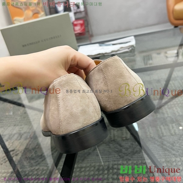 ���� ���ڷ� ��ġ�ڸ� ����/���� B6690522