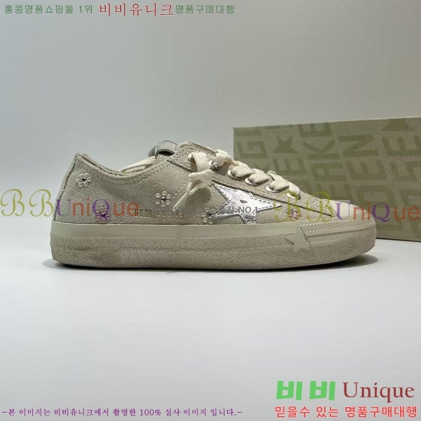  籸 Ŀ 34GD71529