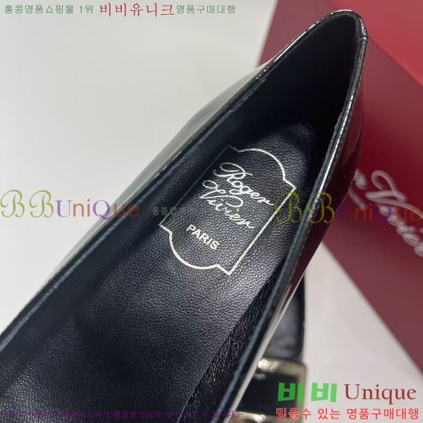 ������� ��Ŭ ������ 27RV24441-7 ��4.5cm