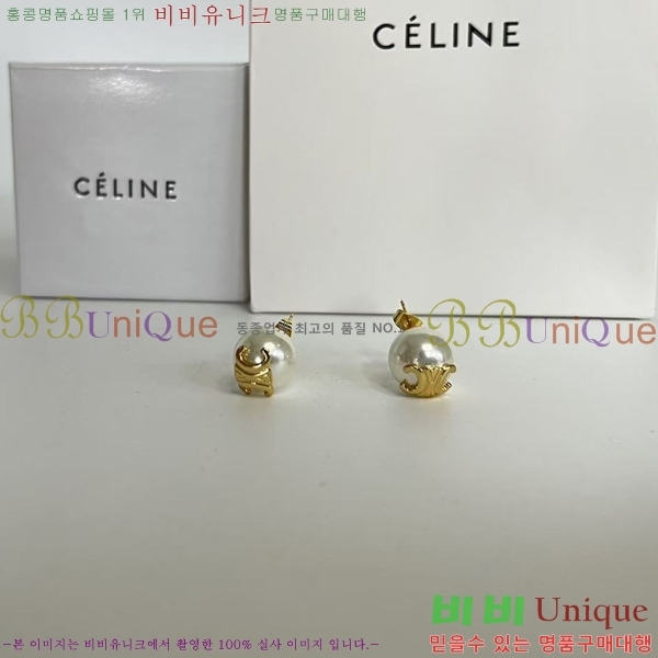 ������ �Ͱ��� CE25232066-6