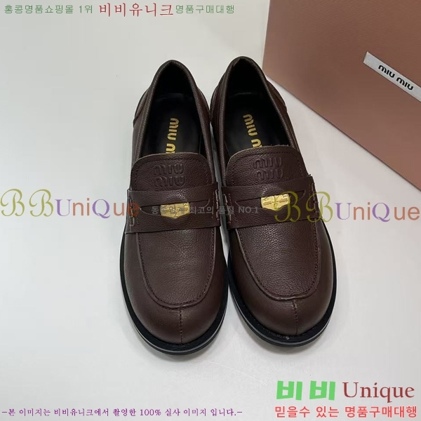  ̿̿   = 34MU2412209-1