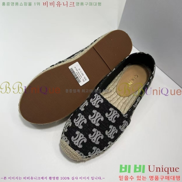 ������ �����ĵ� �÷����� 23CE906701-5