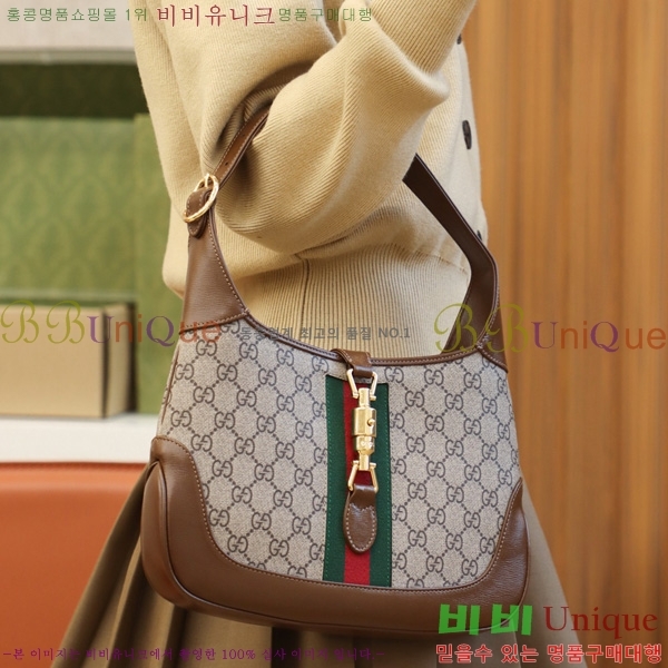 # Ű 1961  636706-200