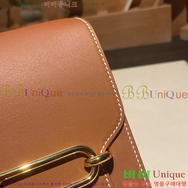 #޽ Ѹ ̴ H997710-18