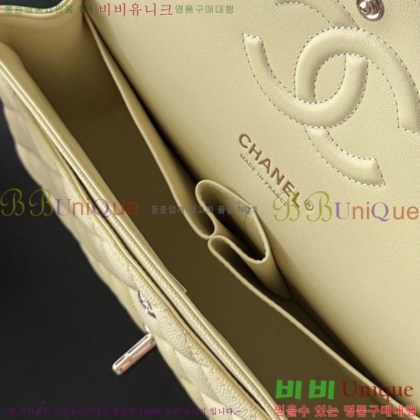 #* Ŭ ÷ ̵ A01112-3008