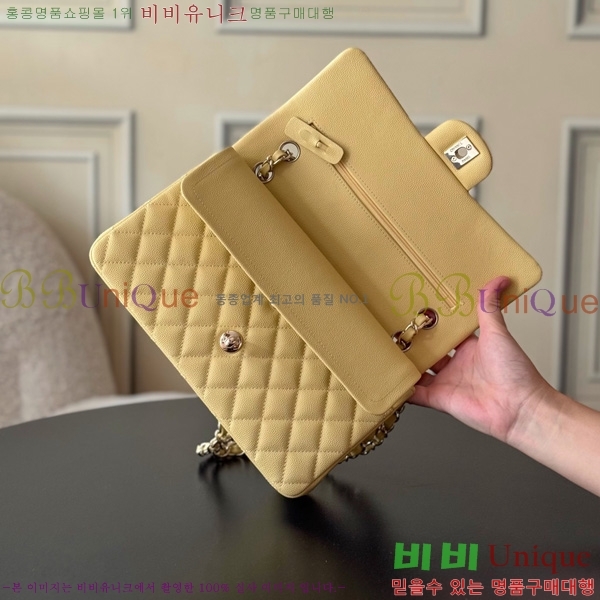 #* Ŭ ÷ ̵ A01112-3014