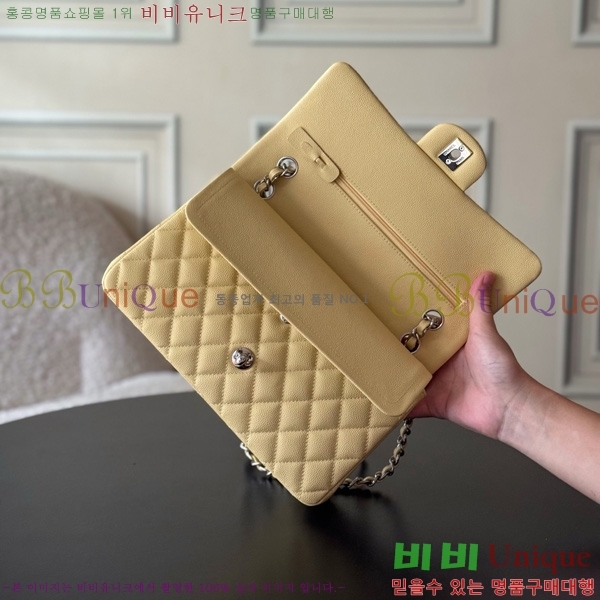 #* Ŭ ÷ ̵ A01112-3005