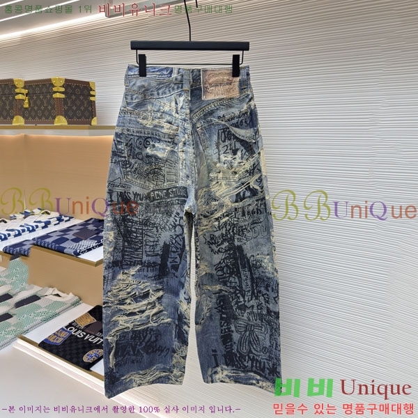  ũ Ʃ û AN218308