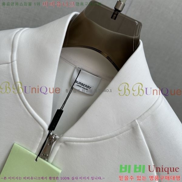    BU6127506