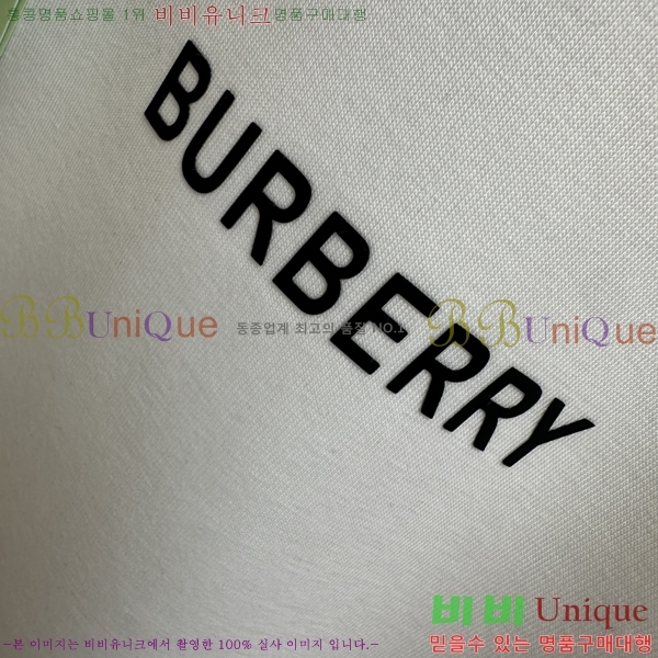    BU6127506