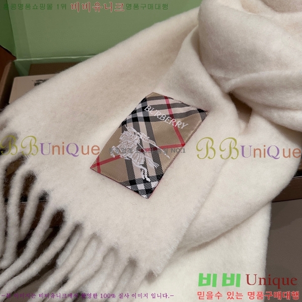 # ÷/ī B1B366222-1