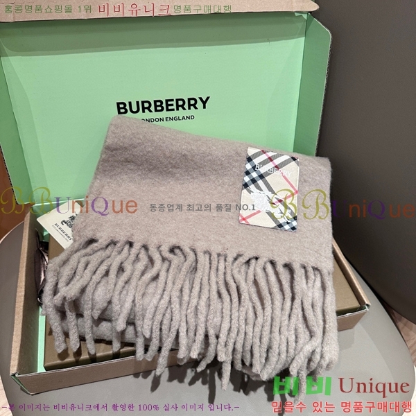 # ÷/ī B1B366222-2