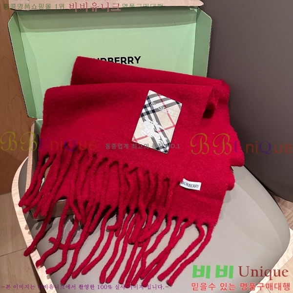 # ÷/ī B1B366222-3