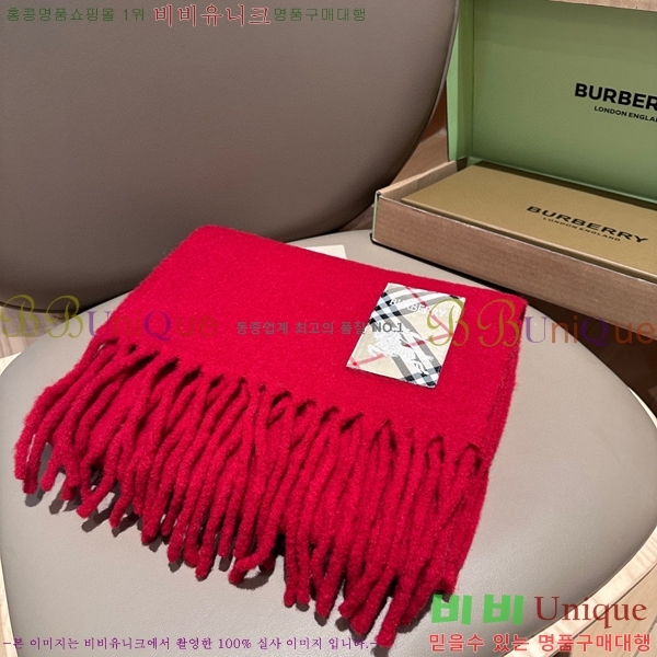# ÷/ī B1B366222-3