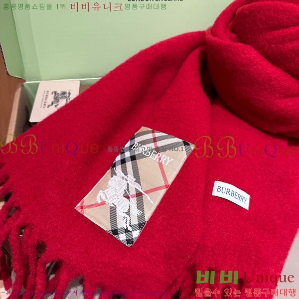 # ÷/ī B1B366222-3