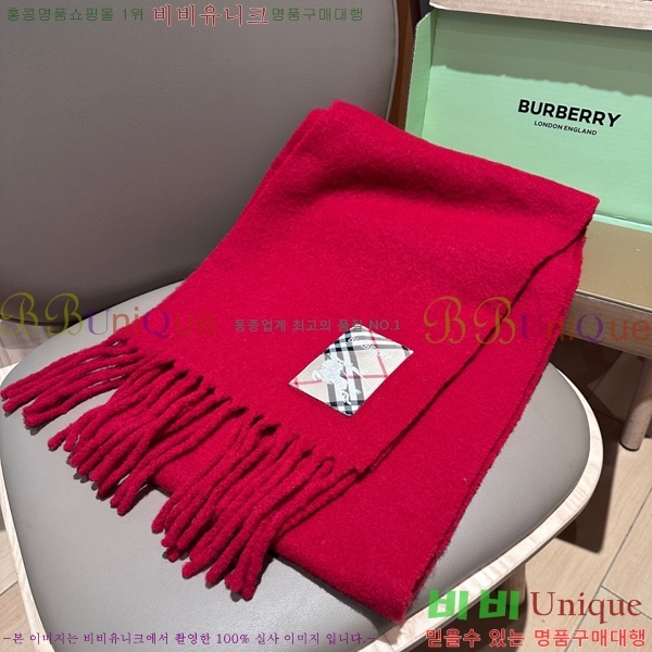 # ÷/ī B1B366222-3