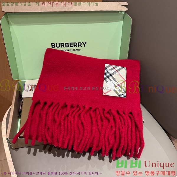 # ÷/ī B1B366222-3