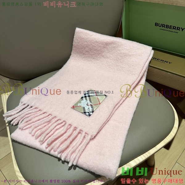 # ÷/ī B1B366222-4