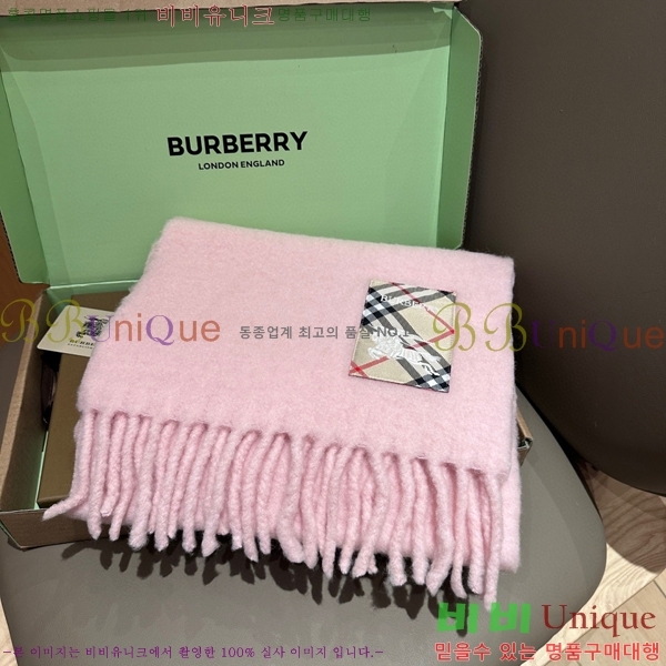 # ÷/ī B1B366222-4
