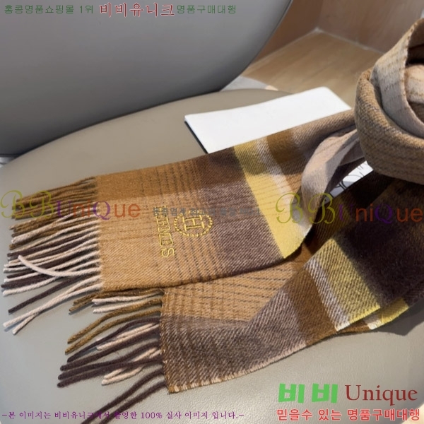 ޽ ÷/ī HE967453-3
