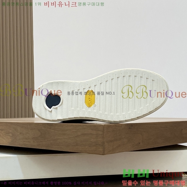 ���� ��**�� ����Ŀ�� MO286903-1