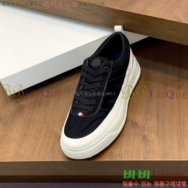 ���� ��**�� ����Ŀ�� MO286903-1