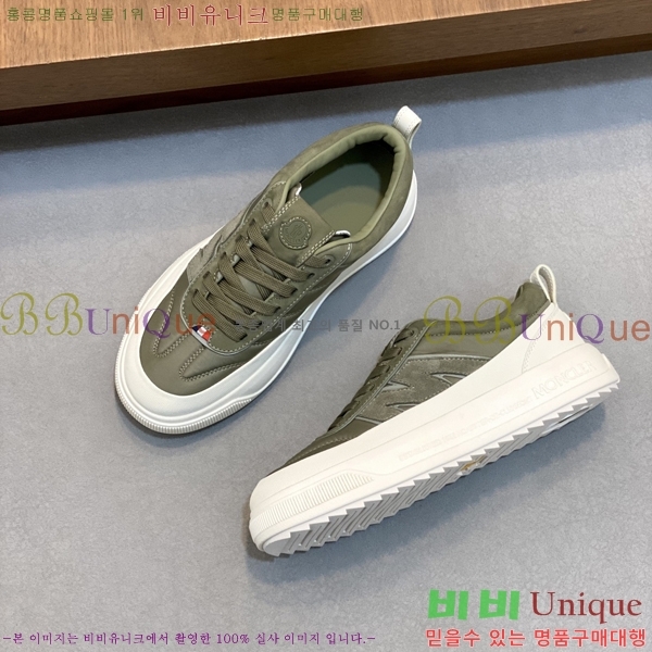 ���� ��**�� ����Ŀ�� MO286903-3