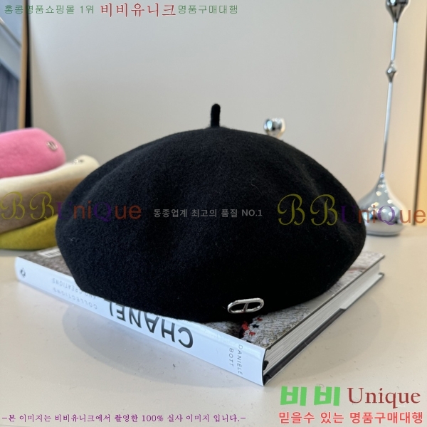 �����޽� ���� H3540502-8