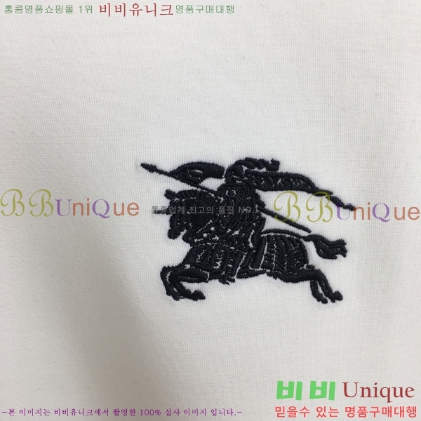   Ƽ B526872