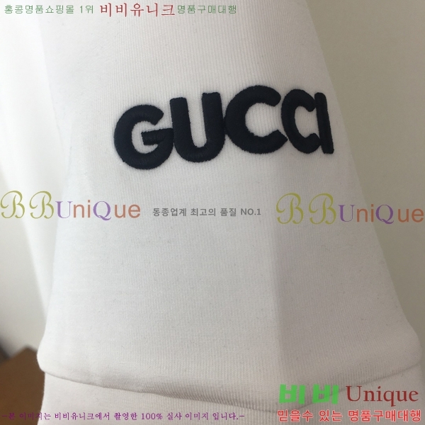    Ƽ G5466782