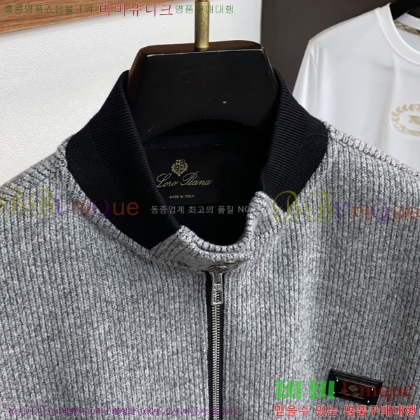 ���� �η��ǾƳ� ���� LP121586