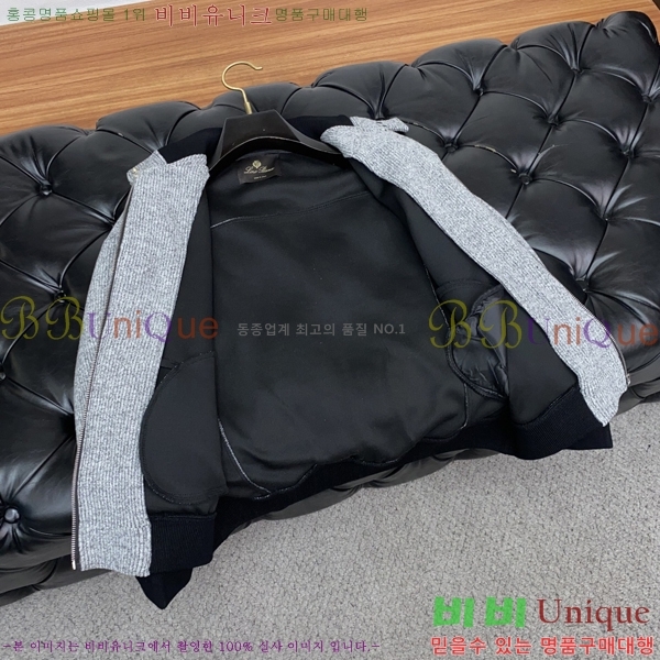 ���� �η��ǾƳ� ���� LP121586