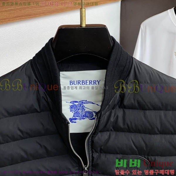 ���� ��� �е� ���� D97641