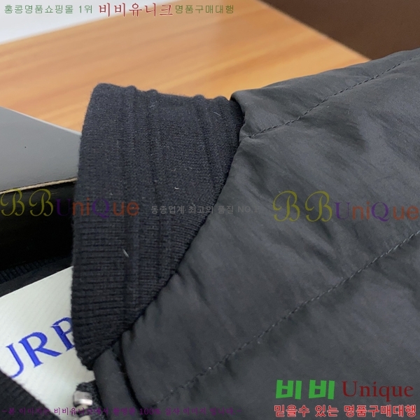 ���� ��� �е� ���� D97641