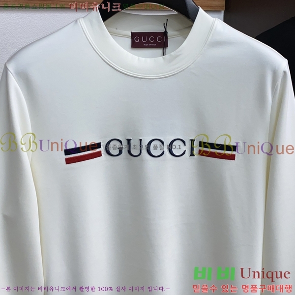    GUC134674-1
