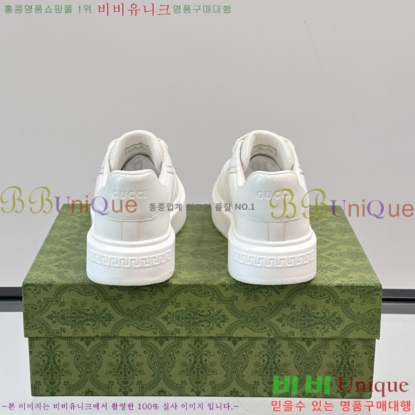   Ŀ G90788-8