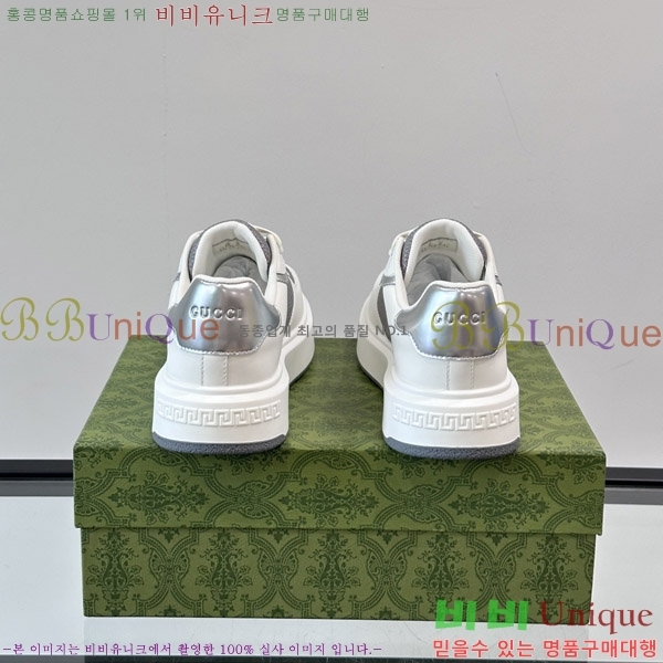   Ŀ G90788-7