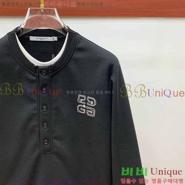    G867368-2