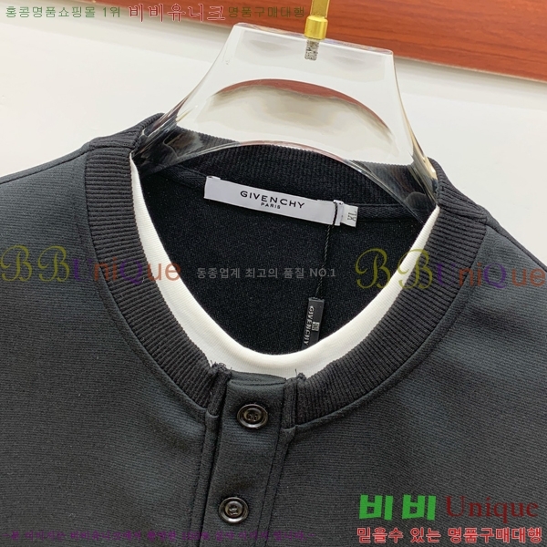    G867368-2